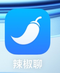 辣椒聊